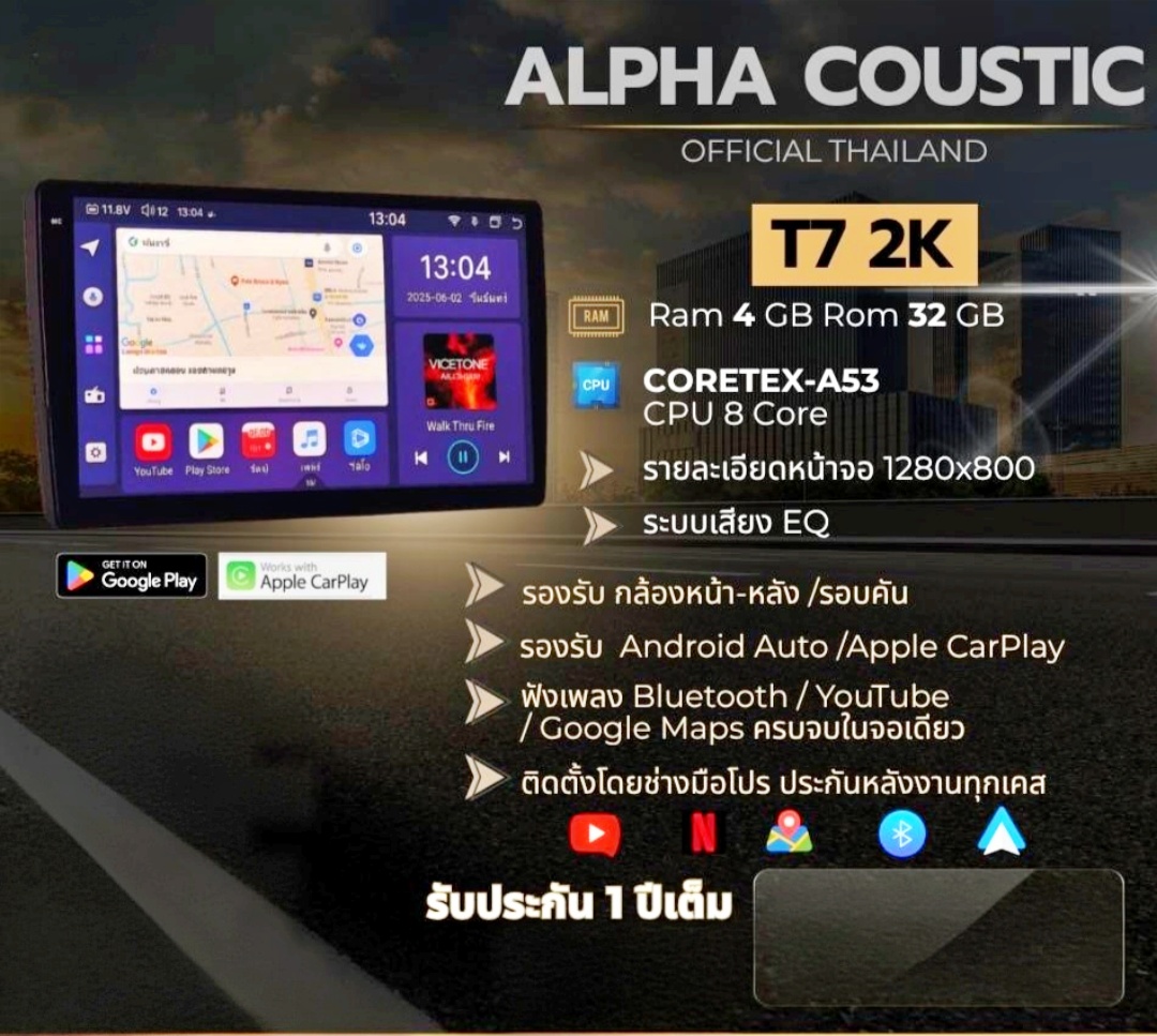 1759989811284 edit 86906456890960