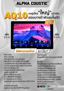 หน้าหลัก 1773976470917